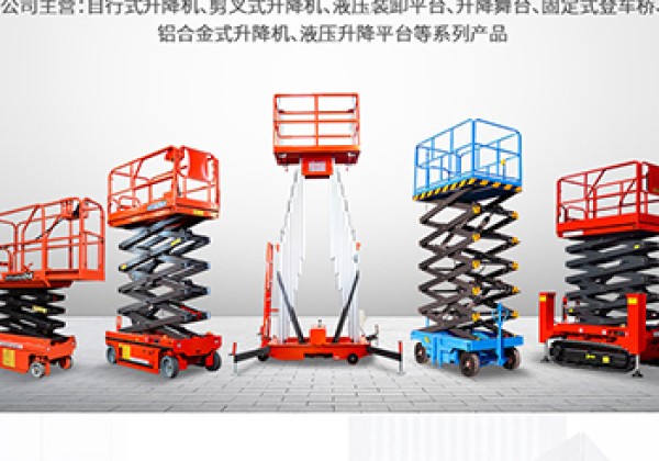 涿鹿​出口成为核心增长引擎